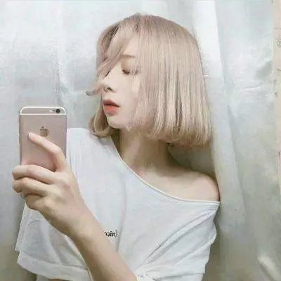 中华万岁